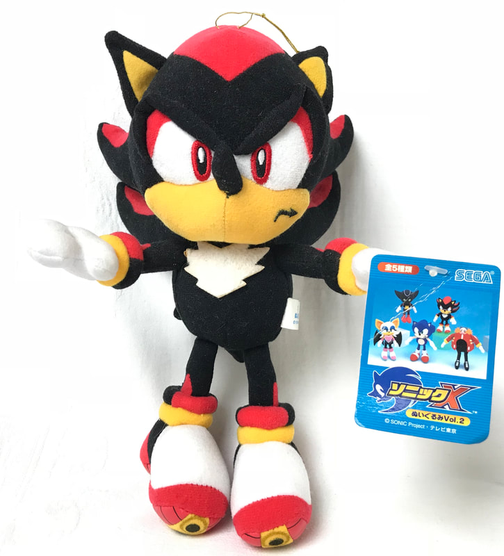 Sonic X Sonic Project SHADOW 15th Anniversary Plush Approx RARE HTF Toy